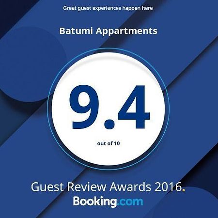 Batumi Appartments 외부 사진