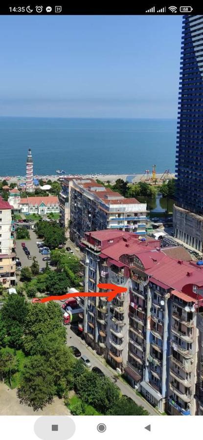 Batumi Appartments 외부 사진