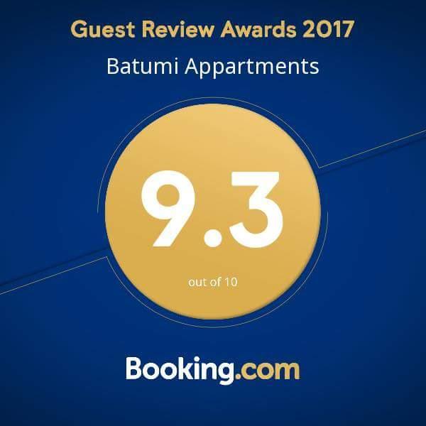 Batumi Appartments 외부 사진